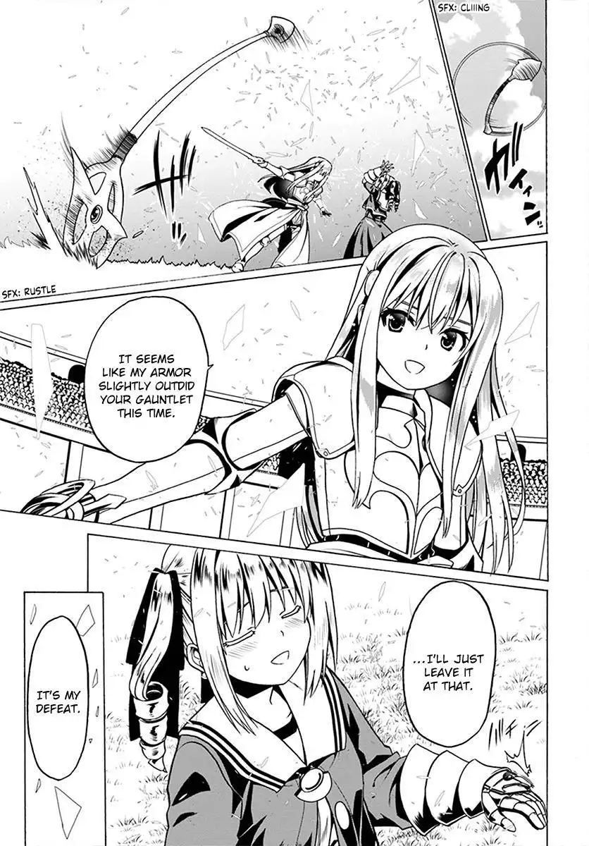 Douyara Watashi no Karada wa Kanzen Muteki no You Desu ne Chapter 24 14